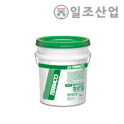 테라코트 점보칩