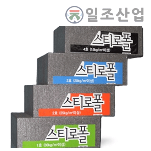 준불연 비드법보온판