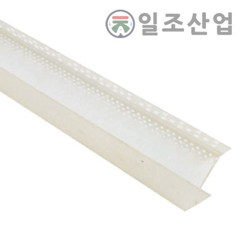 MD시스템용 스타트트랙