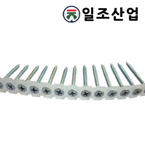 매거진석고피스(외날) 6*38mm