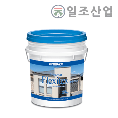 플렉시텍스 그래뉼