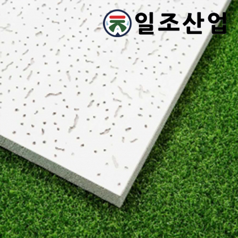 시트락 집텍스에코 / 9.5t * 300*600