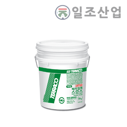 테라코트 스므스