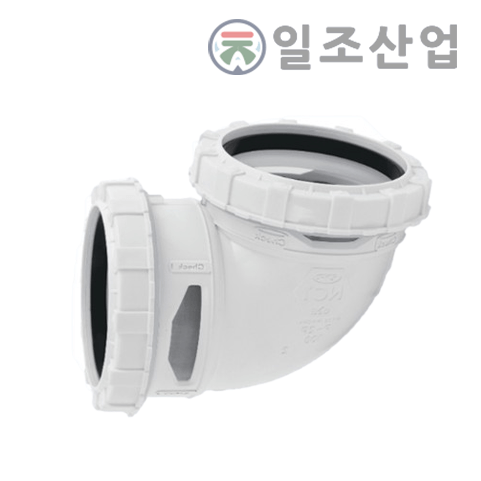 양변기엘보 P-2P