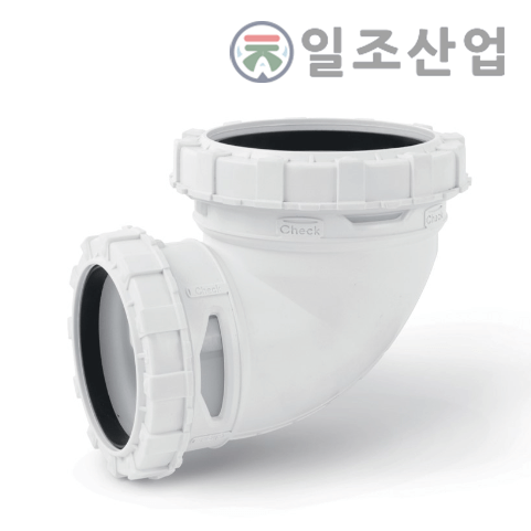 양변기엘보 P-4