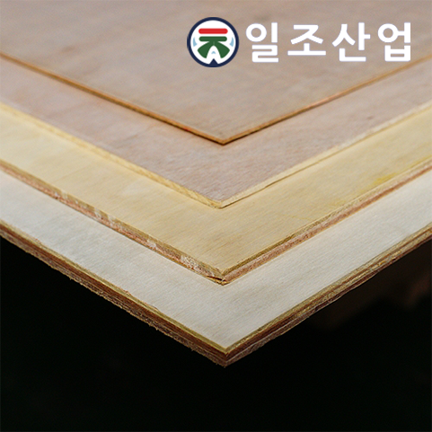 합판 12T*4*8-방수