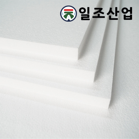 스치로폴2호 100MM